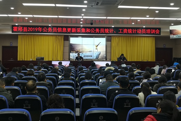 QQ图片201912131917081111.jpg