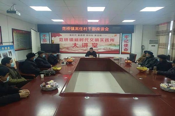 微信图片_20210127185729.jpg
