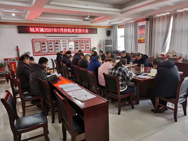 微信图片_20210129155433.jpg