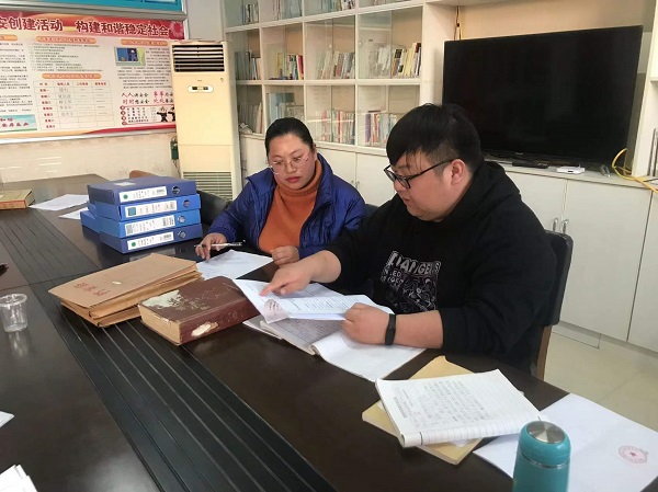 微信图片_20211223101410.jpg