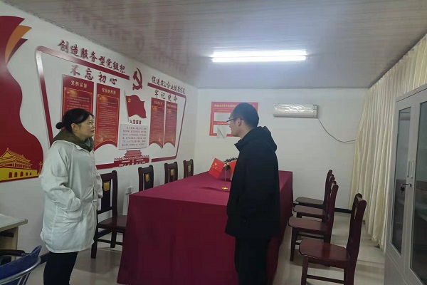 微信图片_20211229172421.jpg