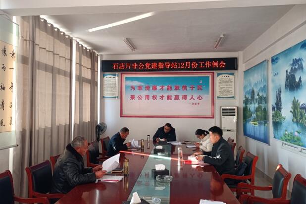QQ截图20211230093050.jpg
