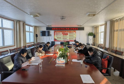 微信图片_20211231180927.png