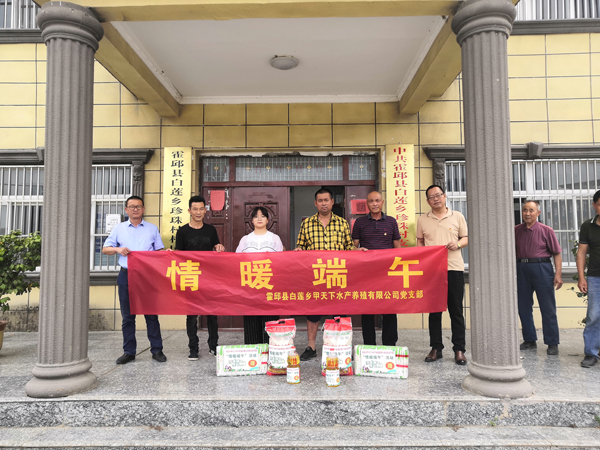 微信图片_20210625102552.jpg