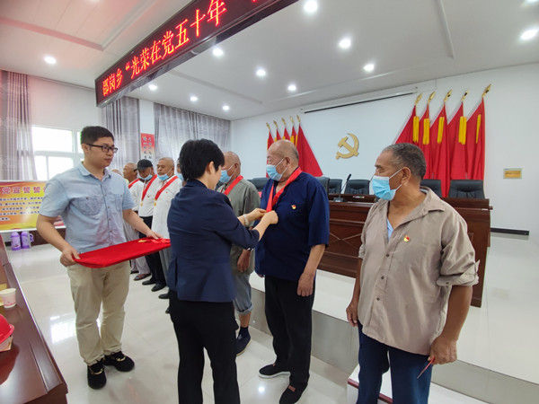 微信图片_20210630081450_副本.jpg