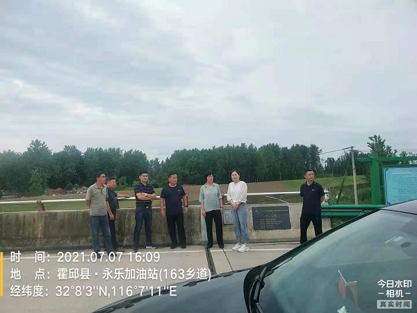 微信图片_20210708112142.jpg
