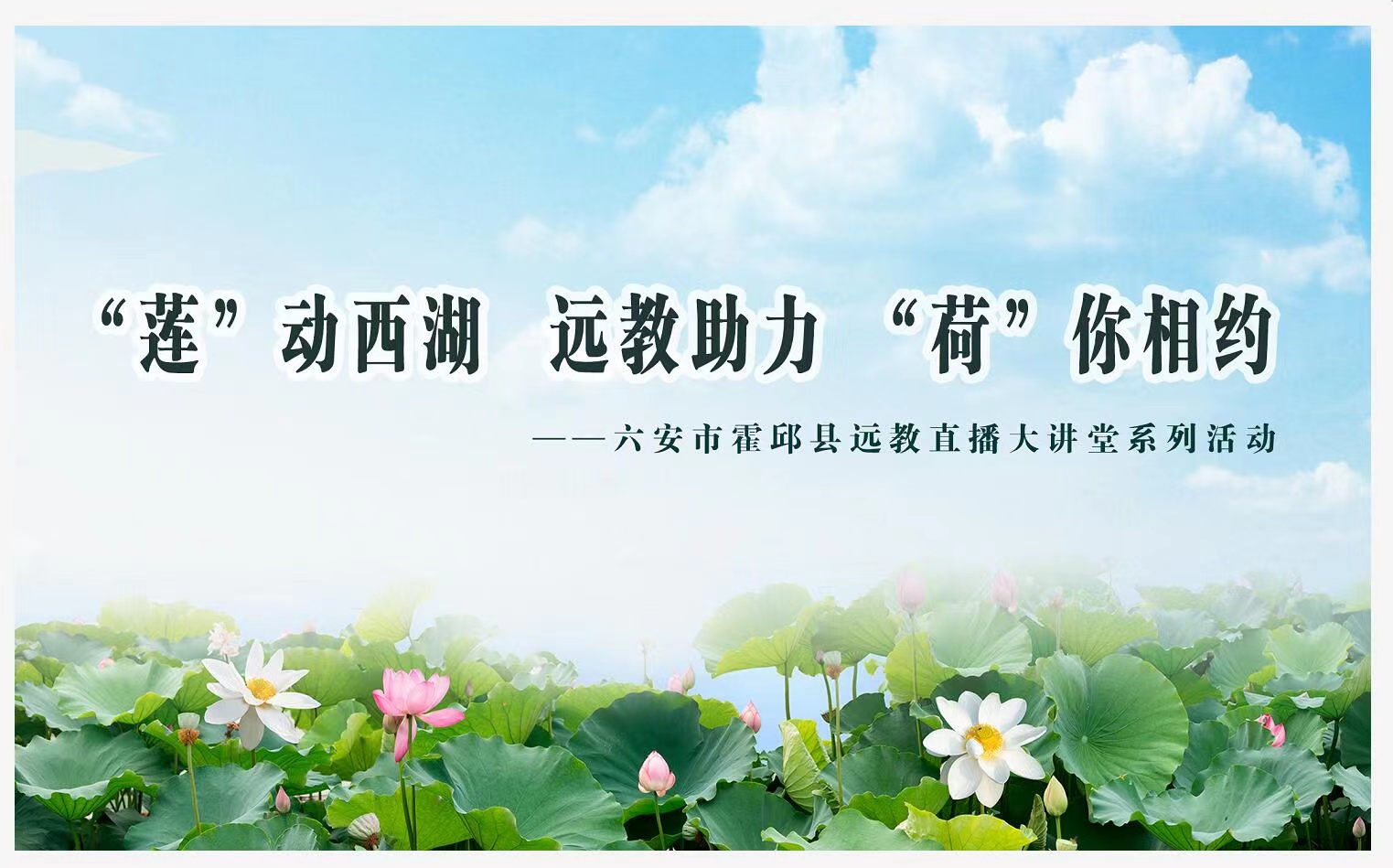 微信图片_20210724184230.jpg