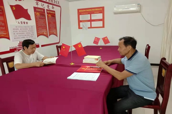 微信图片_20210730162010.jpg
