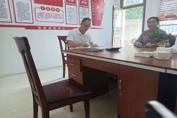 微信图片_20210830161037 - 副本.jpg