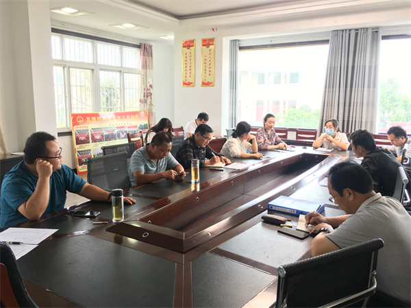 培训会9.2.jpg