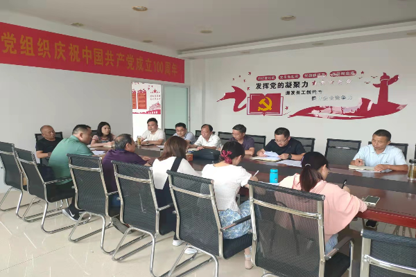 微信图片_20210929101405.png