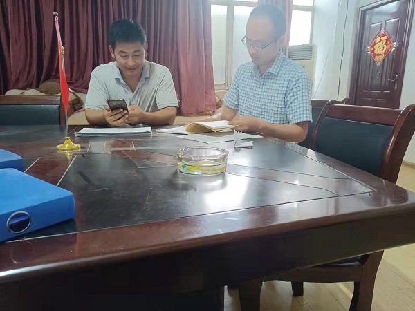 微信图片_20210929171742 - 副本.jpg