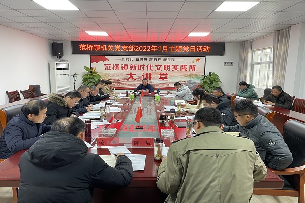 微信图片_20220114134857.jpg