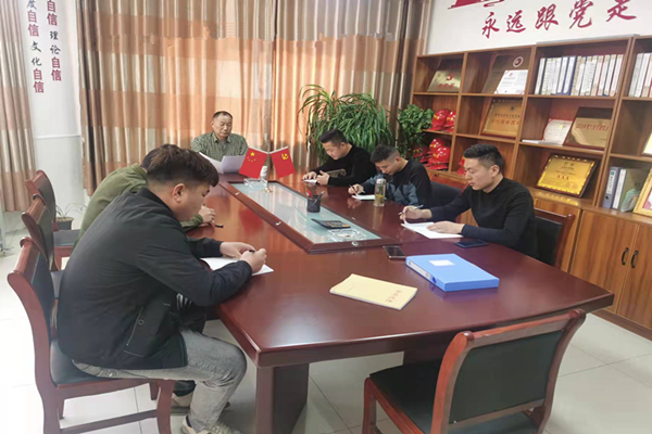 中久建设3月份主题党日_副本.png