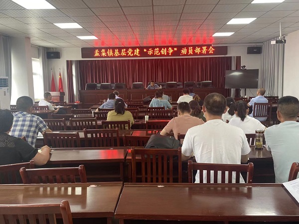 微信图片_20220613091811.jpg