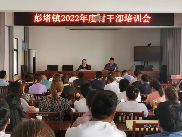 微信图片_20220629144515_594x446.jpg
