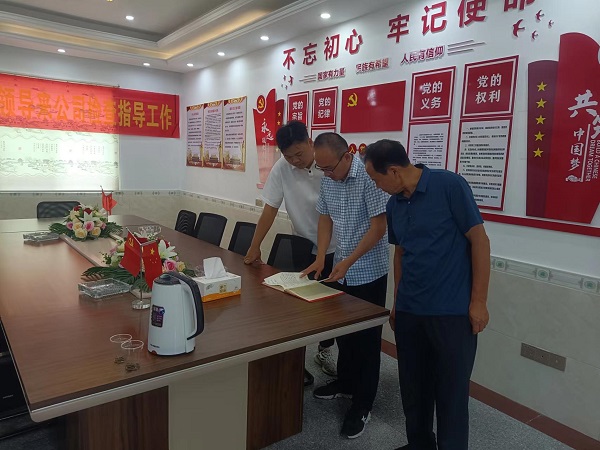 微信图片_20220729124010.jpg