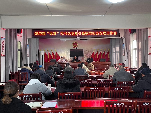 微信图片_20230131165314_606x456.jpg