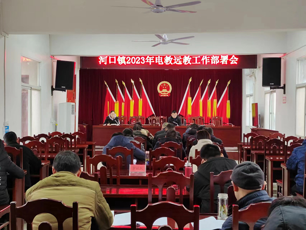 微信图片_20230214111008.jpg