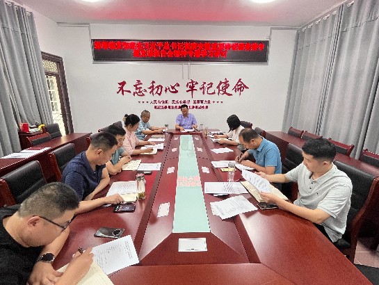微信图片_20230726151715_545x410.jpg