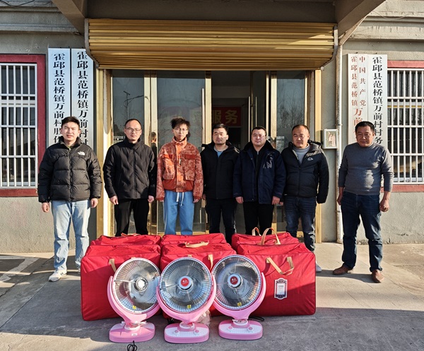 选派慰问.jpg