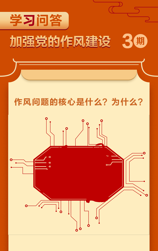 2025041814083585417.gif
