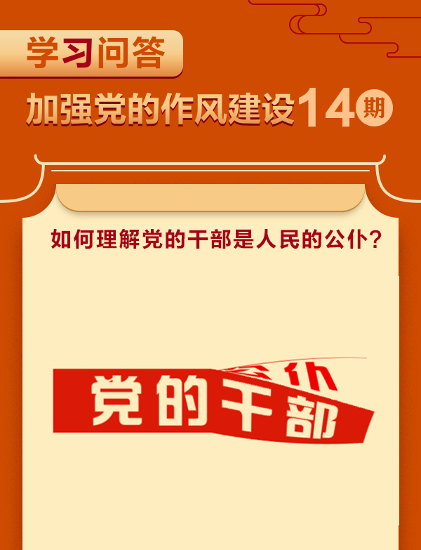 14.1.gif