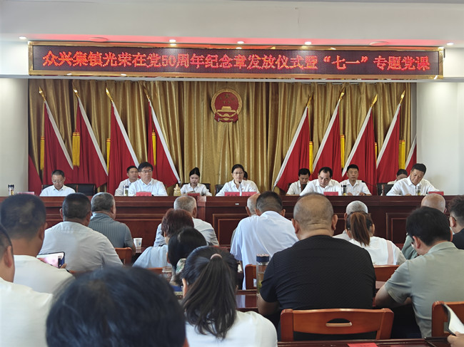微信图片_20250702113142_副本.jpg