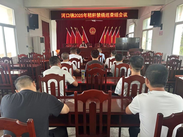 微信图片_20250905155900.jpg