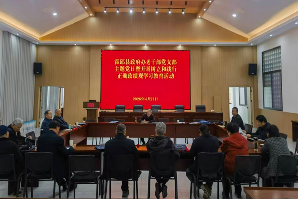 图片2_副本.jpg.png