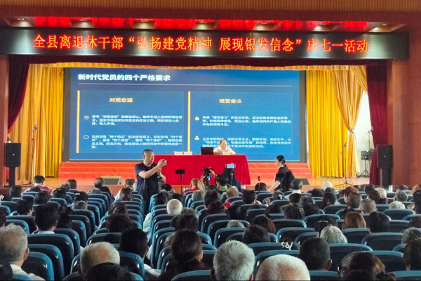 图片1_副本.jpg.png