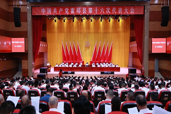 微信图片_2026-07-07_164822_807_副本.jpg